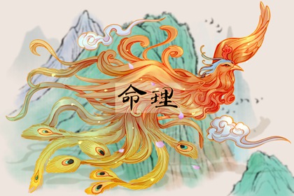 最准确的老黄历看日子 老黄历 2026黄历吉日查询