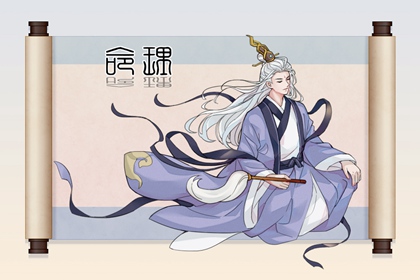 择吉老皇历 择吉老黄历皇历 择吉皇历