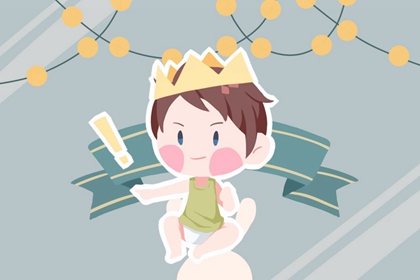 老皇历万年历 老皇历黄道吉日 老皇历查询