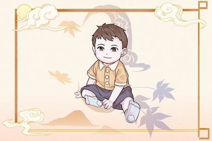 老黄历查询年 老黄历查询2026 黄历2026年