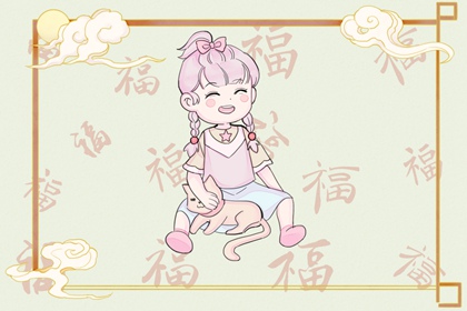 今日农历黄道吉日查询 黄道吉日万年历大全 搬家黄道吉日查询