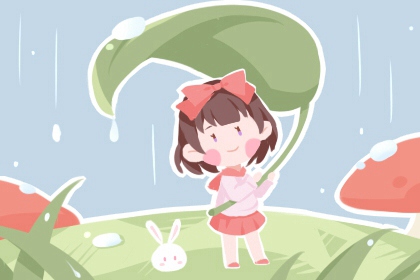 黄历年黄道吉日|黄道吉日万年历大全|2026老黄历黄道吉日查询