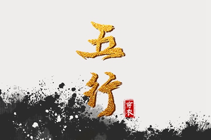 万年历农历查询|农历日历|今天农历日期