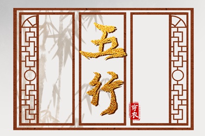 日历查询 农历|农历网|今日农历