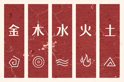 万年历日历黄历|老黄历查询|黄历查询2026