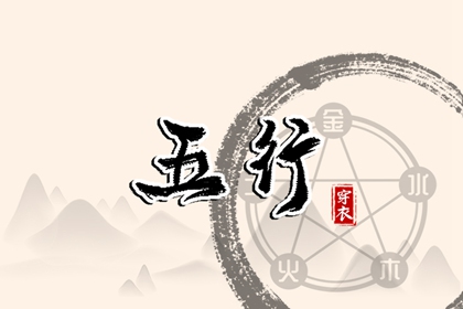 择吉老黄历皇历|老黄历吉日吉时查询|老黄历2026年黄道吉日