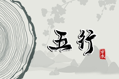 日历年黄道吉日|黄历黄道吉日查询|2026年黄道吉日