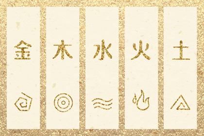 万年历黄道吉日吉时_万年历搬家黄道吉日_日历黄道吉日年
