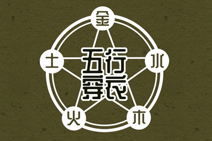 农历网|农历日历2026年|农历日历