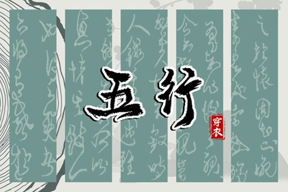 今天是农历_今日农历黄道吉日查询_带农历与黄历的万年历