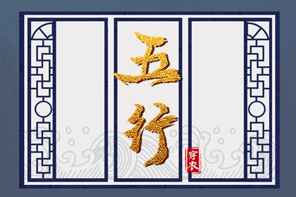 日历2026年黄历,年黄历,黄历网年